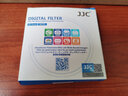 JJC S+CPL偏振镜40.5mm滤镜 适用索尼16-50 28-60 zv-e10L zve10m2 zve10二代 a7c2 a6400相机 实拍图