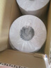 呈妍（HITI） P525L相纸 热升华照片打印纸耗材 5X7标准580张（蓝箱无背印） 实拍图