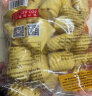 千味央厨红枣玉米花卷 750g/袋 约30个 馒头包子面点 家庭装懒人早餐速食 晒单实拍图