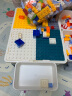 糖米积木桌玩具大颗粒多功能幼园学习桌椅3-6岁儿童男孩女孩节日生日礼物 实拍图