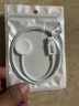 苹果/applewatchs10苹果手表s11原装充电器原厂正品s8s9快速充电s7SEs6s5Ultra通用 USB接口1米【1-2-3-4-5-6代通用】 95成新 实拍图