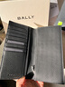 巴利（BALLY）新年礼物送男友新款钱包男士商务简约条纹长款皮革钱包 6304909 黑色 实拍图