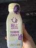 轻上100%纯椰子水饮料孕妇可喝椰子汁椰汁水电解质饮品 西梅多多酸奶饮品220ml*10瓶 实拍图