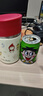 乐扣乐扣（LOCK&LOCK）焖烧杯 Hello BeBe保温水杯 学生粥饭桶不锈钢儿童水壶 红色530ml 实拍图