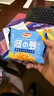 达利园菠萝包600g整箱装休闲零食早餐手撕面包饼干蛋糕解馋办公室点心 实拍图