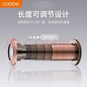 卡贝（cobbe）猫眼门镜防撬家用通用入户老式大门防盗门猫眼堵孔可视广角门眼 孔径16-21【门厚60-110】 实拍图