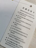 恒源祥秋衣秋裤男纯棉半高领保暖内衣套装冬抗菌女士中老年人套装秋冬 女士浅麻灰 M /165 实拍图