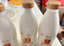 光明 致优 4.0娟姗牛鲜牛奶 800ml*1瓶  家庭装鲜奶 定期购 24小时鲜 晒单实拍图