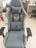 DOWINX 电竞椅家用电脑椅子可躺办公椅人体工学椅老板椅游戏椅学习椅 科技布-经典蓝 实拍图