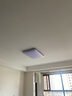 雷士（NVC） led吸顶灯超薄奶油风客厅大灯现代简约卧室灯全屋灯具 光鸿 【两室两厅-4灯】搭风扇 实拍图