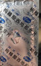 [万艾可]枸橼酸西地那非片 0.1g*1片 5盒装 药监认证 实拍图