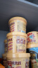 白象 鸡汤米线 米粉粉丝方便面方便速食冲泡过桥米线6桶整箱装 实拍图