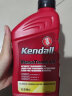 Kendall康度原装进口全合成自动变速箱油 循环机换油 ATF LV 946ML*12瓶 实拍图