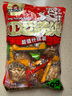 好巴食红运满地什锦四味南溪豆干400g/袋便携解馋饱腹地标休闲零食 实拍图