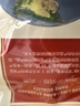 麦富迪狗狗零食奢华营养鸡肉卷甘薯400g成幼犬磨牙训练奖励解馋宠物零食 实拍图