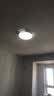 TCL照明 LED吸顶灯餐厅书房卧室灯现代简约三段调光中山灯具无忧安装 实拍图
