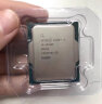 intel12/13代CPU i3-12100f 13100f散片i310100f套装i310105f盒装10100 12代 i3-12100F散片 晒单实拍图