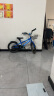 永久（FOREVER）儿童自行车男女童车小孩单车16寸脚踏车小学生山地车带辅助轮蓝色 实拍图