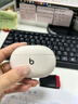 beats Studio Buds +  (第二代) 真无线降噪 蓝牙耳机 兼容苹果安卓系统 象牙白 实拍图