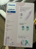 飞利浦（PHILIPS）【肖战推荐】电动牙刷钻石3系 生日礼物 成人情侣款送男生/女友 微泡水流 HX5171/04淡粉色 实拍图