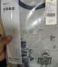 红豆儿童纯棉内衣套装男女童秋衣秋裤睡衣棉毛衫套装M1211麻灰140 实拍图