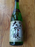 朝香纯米大吟酿 清酒 720ml 大吟醸 国产清酒【酒厂直发】 实拍图