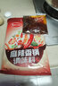 草原红太阳 麻辣香锅调味料 香辣干锅麻辣烫底料冒菜炒料 200g 实拍图