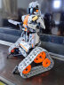 万致编程积木机器人拼装玩具电动遥控赛车兼容乐高男孩礼物8-12岁儿童 编程遥控机器人-可拼4种形态8051 晒单实拍图