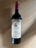 西夫拉姆红酒 酒堡30年树龄赤霞珠 干红葡萄酒 750ml 实拍图
