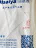 迪塞雅医生白大褂长袖护士服修身白大衣医用女工作服实验药店房工衣定制 纯白有腰带（女款长袖） 2XL 实拍图