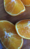 庾丰湖北正宗秭归脐橙新鲜现摘水果孕妇橙子手剥甜橙夏橙产地直发 5斤(含箱)单果约150-220g特级橙 晒单实拍图