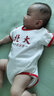 婧麒清华北大婴儿衣服夏季薄款包屁衣纯棉宝宝三角连体衣夏装两件装 短袖-北大【蓝色+红色】 73cm 实拍图