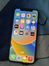 苹果xsamax Apple iPhone XS MAX 苹果 xs 国行 4G全网通 二手苹果手机 XS【金色】 64G【国行全网通+豪华大礼包】8成新 实拍图