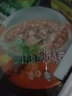 白象泡面桶装方便面经典红烧牛肉味香辣香菇炖鸡多种混合口味速食面 【12桶*1箱】香辣牛肉味 实拍图