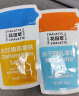 花田萃（CHALATTE)3风味咖啡速溶冻干粉拿铁20g*3杯+外带杯*1 无白糖 实拍图