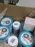 提拉米（TLAMEE）全新升级高含量乳铁蛋白+骨桥蛋白+A2奶源 lpo 60g*4罐 实拍图