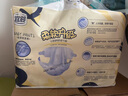 宜婴 婴儿纸尿裤 柔薄干爽透气拉拉裤超薄尿裤一体裤加量吸收尿不湿 纸尿裤M号74片【6-11kg】 实拍图