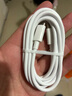 科沃适用苹果15/16充电线USB-C双Type-C数据线PD快充iPhone15/Mac/iPad小米笔记本华为Mate60Pro 实拍图