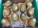 佳沛（zespri）新西兰阳光金奇异果10粒礼盒巨大果单果约146-175g水果猕猴桃 实拍图