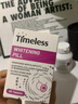TIMELESS原装进口美白丸片内调全身亮白去黄光感亮肤黑色素葡萄籽 美白丸片四盒周期装【买3送1】初阶调理 实拍图