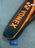 尤尼克斯（YONEX）羽毛球拍双拍YY对拍全碳素比赛训练球拍套装超轻5U弓剑ARC5I 已穿线 附手胶 尼龙球 实拍图