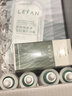 乐凡（LEFAN）VCIP小翠瓶精华液护肤色修聚光补水保湿面部男女士淡化精华液 15ml*2 实拍图