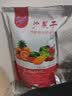 蔚献沙果干新货苹果圈酸甜口感自然成熟苹果干果圈休闲零食特产 500g 实拍图