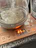 金灶（KAMJOVE）全智能上水玻璃恒温烧水壶 自动旋转保温泡茶电茶壶工夫茶开水壶 0.8L /G7 实拍图