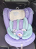 贝贝卡西 汽车用儿童安全座椅0-12岁母婴儿可坐可躺360度旋转isofix硬接 公主紫【升级款】360°旋转 可坐可躺360°旋转 实拍图