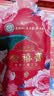 弘善庆堂【弘善庆堂】正宗金禧阿胶膏匠心熬制非八珍膏营养滋补膏滋阿胶糕 体验装20g 实拍图