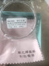 银之辉足银手镯女款S999足银饰龙凤福银手镯送妈妈长辈生日礼物拉伸款 25g 实拍图