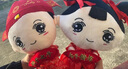 宝选结婚礼物送新人压床娃娃一对婚庆新婚送新娘闺蜜婚房布置 金童玉女公仔【45厘米+礼袋】 实拍图