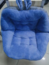 同依坐垫靠背一体办公室久坐屁垫椅子学生座椅垫护腰靠垫汽车坐垫冬季 【牛奶绒】浅蓝色 一体式 【45*45cm】中号【大多数选择】 实拍图