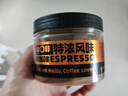 中啡（ZHONGFEI）黑咖啡 速溶咖啡粉混合 美式+蓝山+意式+炭烧咖啡礼盒装50g*4罐 实拍图